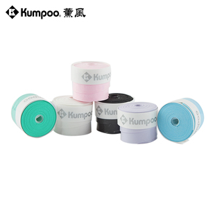 薰风羽毛球拍吸汗带手胶网球止滑吸水光面粘性磨砂手胶熏风KG-13