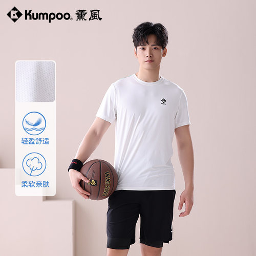 薰风新款羽毛球服速干透气吸汗
