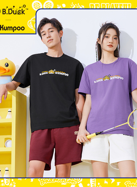薰风小黄鸭联名新款羽毛球服男运动休闲短袖T恤透气舒适女KKU1036