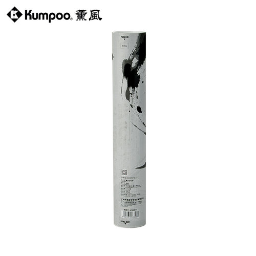 薰风正品羽毛球训练球耐打飞行稳定适合娱乐室内外用球熏风燕尾球
