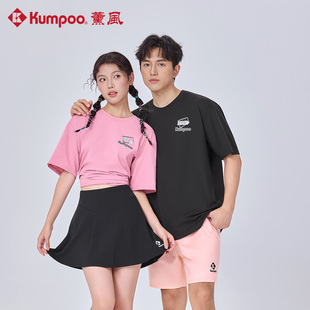 KUMPOO薰风羽毛球服男女短袖 1718 速干情侣运动休闲上衣熏风K261U