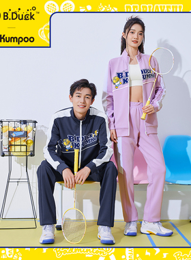 薰风小黄鸭联名新款羽毛球服男休闲运动长裤透气舒适女KKU-6056