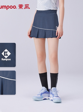 薰风羽毛球比赛训练服时尚百搭匹克球网球运动短裙熏风K241W-7107