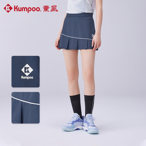薰风2025年新款羽毛球裙子女