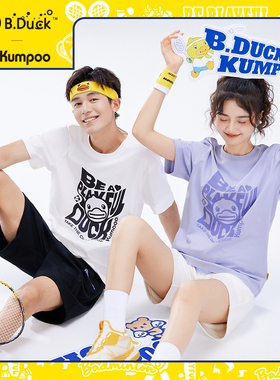 薰风小黄鸭联名新款羽毛球服运动休闲服舒适透气短袖T恤KKU-1048