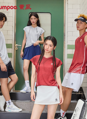 薰风羽毛球服成人款短袖速干透气儿童服运动训练服熏风K241-1038