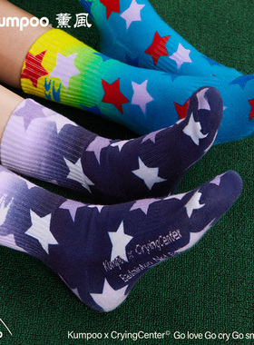 薰风运动袜子男女款中筒袜透气吸汗防臭袜子熏风袜子KSO-501.CCC