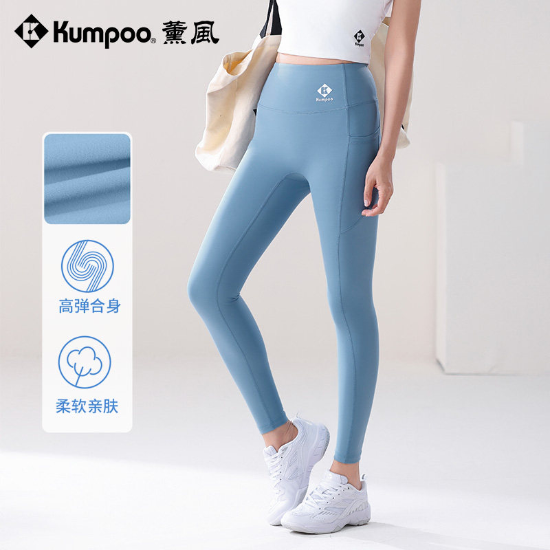 薰风羽毛球运动瑜伽长裤女士弹力裤收腹显瘦中腰款爬山骑行紧身裤