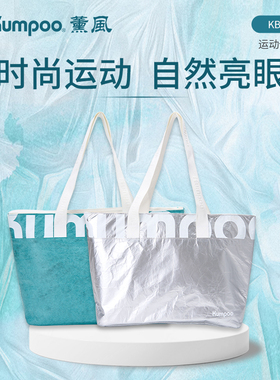 薰风官方正品羽毛球包手提包运动包防水耐磨时尚运动熏风KB-413