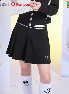 kumpoo联名QQ音乐羽毛球服女款短裙速干透气运动服下装K242W-7075