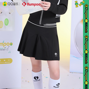 K242W 7075 短裙速干透气运动服下装 kumpoo联名QQ音乐羽毛球服女款