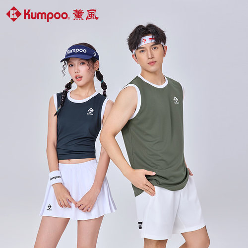 KUMPOO薰风羽毛球无袖背心训练