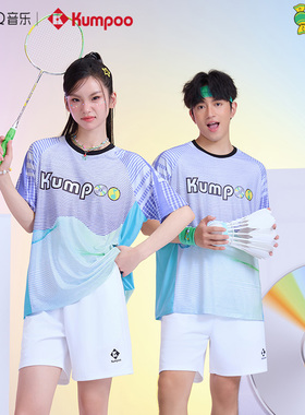 薰风联名qq音乐男女款休闲户外短袖T恤羽毛球运动服K252U-1116