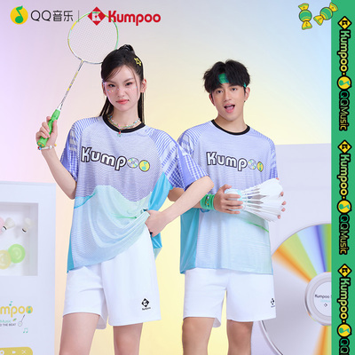 薰风联名qq音乐男女款羽毛球服