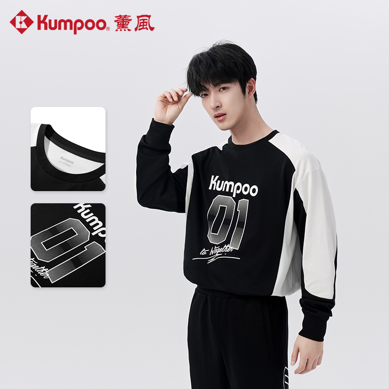 薰风运动衬衫吸湿速干