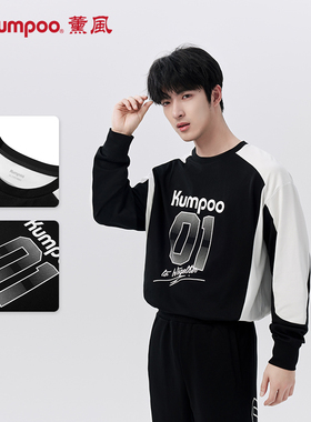 薰风新品羽毛球运动服男卫衣吸湿速干女士外套熏风K242U-3158