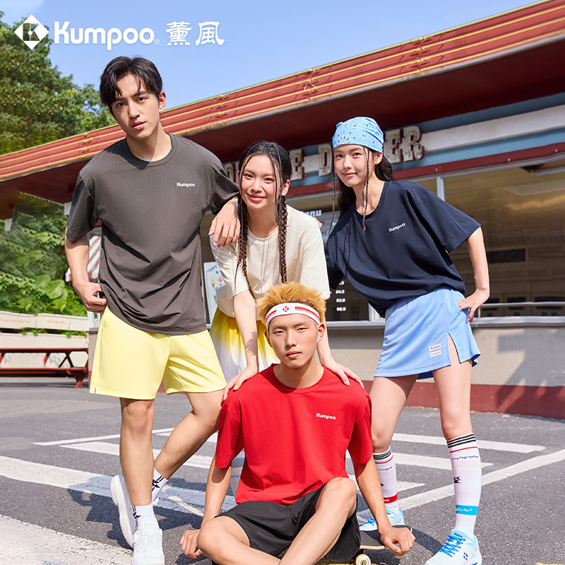 KUMPOO薰风羽毛球服速干短袖T恤男女款情侣运动休闲上衣熏风K1720