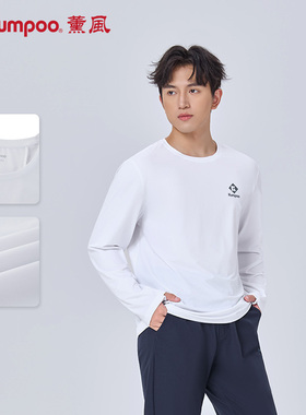 KUMPOO薰风长袖羽毛球服男透气舒适圆领运动休闲熏风K261M-3170