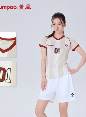 薰风羽毛球服套装女款运动服比赛训练服短袖上衣K251W-1248