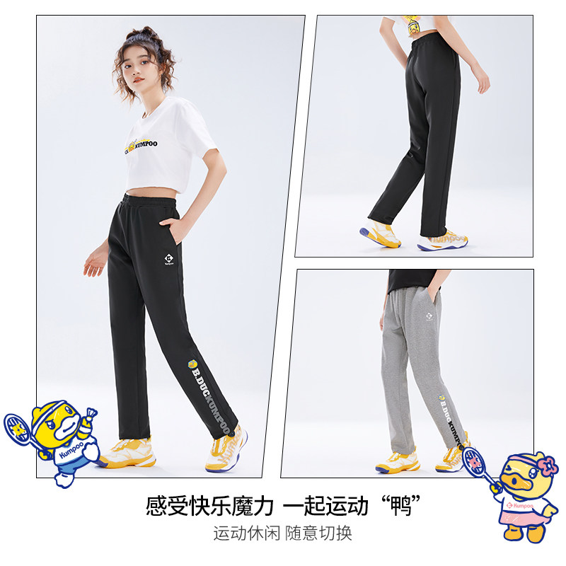 薰风小黄鸭系列新款羽毛球服女运动休闲长裤透气舒适男KKU-6049