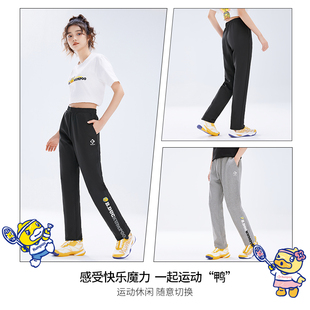 透气舒适男KKU 6049 羽毛球服女运动休闲长裤 薰风小黄鸭系列新款
