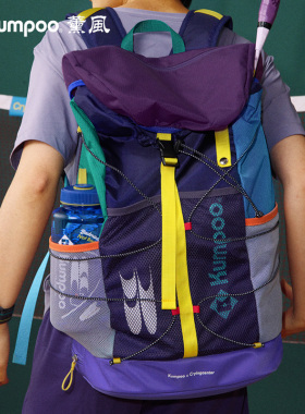 kumpoo薰风哭喊中心联名羽毛球运动双肩包户外徒步书包熏风526CCC