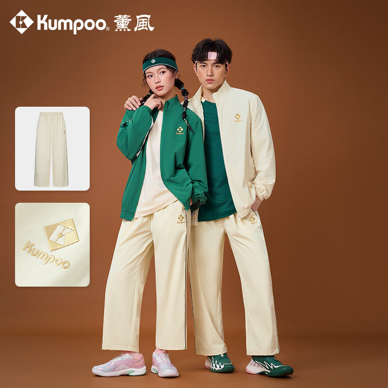 KUMPOO薰风25周年羽毛球运动裤男女宽松休闲长裤情侣款熏风K6546,运动/瑜伽/健身/球迷用品,羽毛球裤装,淘宝优惠券,粉丝福利购,淘宝优惠卷