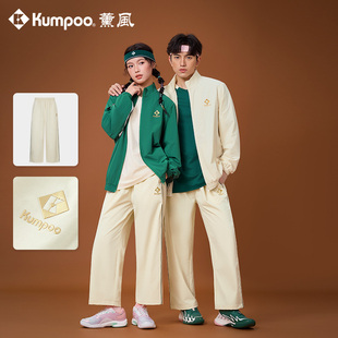 KUMPOO薰风25周年羽毛球运动裤男女宽松休闲长裤情侣款熏风K6546