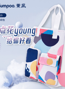 薰风官方正品新款正品羽毛球包休闲运动包手提包耐磨耐用KB-415