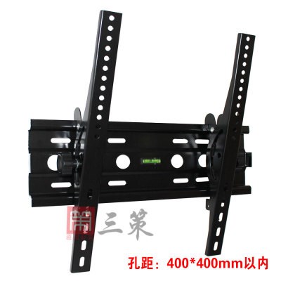 PPTV智能电视壁挂架挂墙支架子50C2S(4K)65T2 32/43/55寸通用原厂|ruв категории Цифровые аксессуары, MP3/Mp4 аксессуары, наушники - от Buy2taobao.com для оказания профессиональной услуги покупки агента Taobao