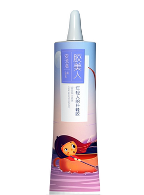 鞋胶粘鞋专用胶沾鞋子鞋厂专用
