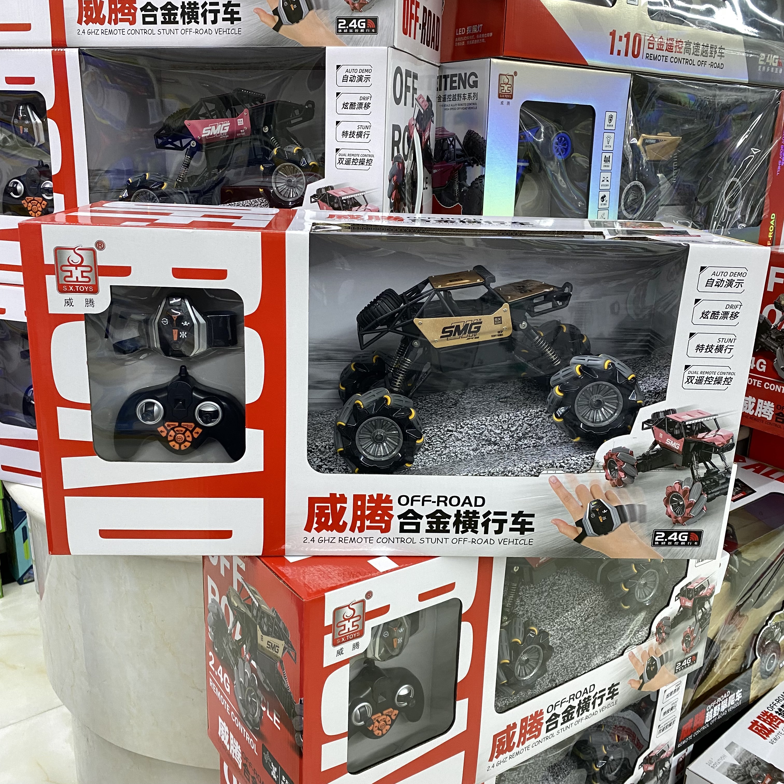 威腾遥控车遥控车合金版无线遥控车充电越野车赛车玩具汽车