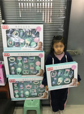 优贝恩婴儿益智早教送礼佳品超大