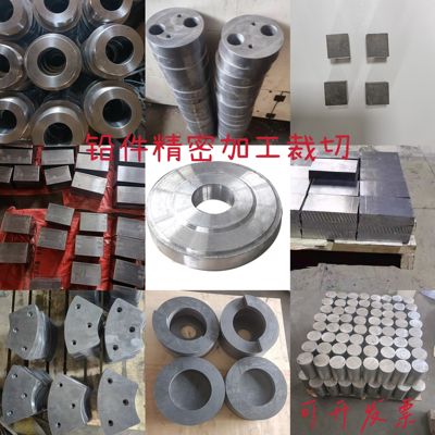 铅锑合金块定制铅块配重铅块异性块铅锑合金加工铅块大型铅锭