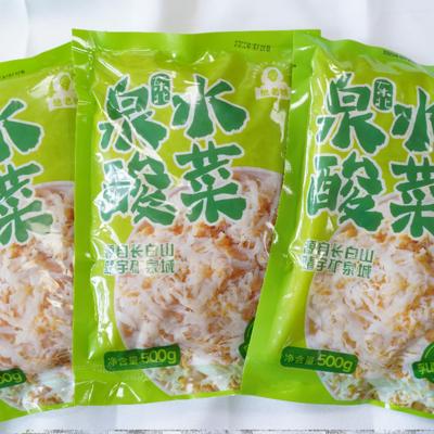 东北泉水酸菜腌制乳酸菌发酵免切酸菜丝