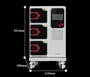 库盒九宫格炒菜机万能炒菜汁，十公斤一桶