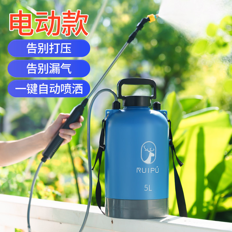 电动喷壶消毒专用家用浇花喷壶小型喷雾瓶农药喷洒器自动喷水壶,鲜花速递/花卉仿真/绿植园艺,喷壶,淘宝优惠券,粉丝福利购,淘宝优惠卷