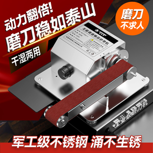 电动磨刀机工业级神器水磨石轮砂轮砂带机全自动小型家用打磨专用