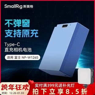 XT50 XT30 X100V直充蓝闪电 W126S相机电池适用富士XT3 斯莫格NP