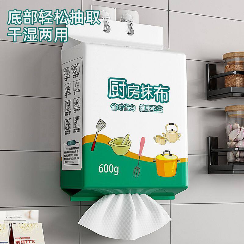包邮懒人抹布厨房用纸悬挂式一次抹布