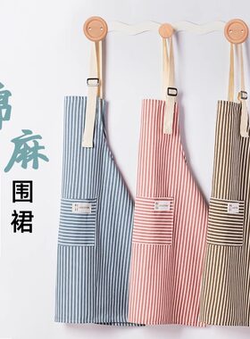 优勤围裙厨房家用透气工作服