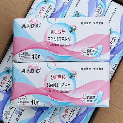 AIDG卫生巾红豆杉40片日夜组合装姨妈巾超薄棉柔网面日用夜用学生