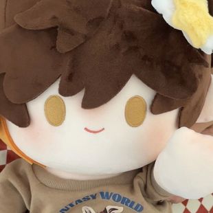 原神原创正版周边钟离40cm棉花娃娃一番赏坐姿体毛绒玩偶公仔