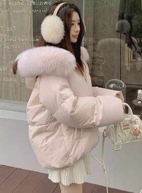 跨境韩系嫩粉色连帽大毛领棉服外套女冬季新款短款加厚面包服棉衣
