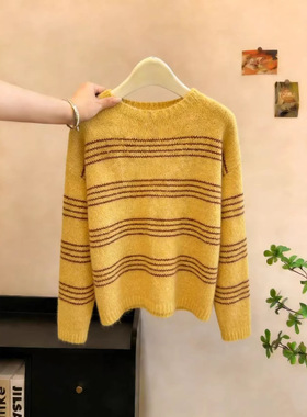 实拍黄色条纹露肩针织上衣女春秋宽松显瘦慵懒风高级感毛衣chic