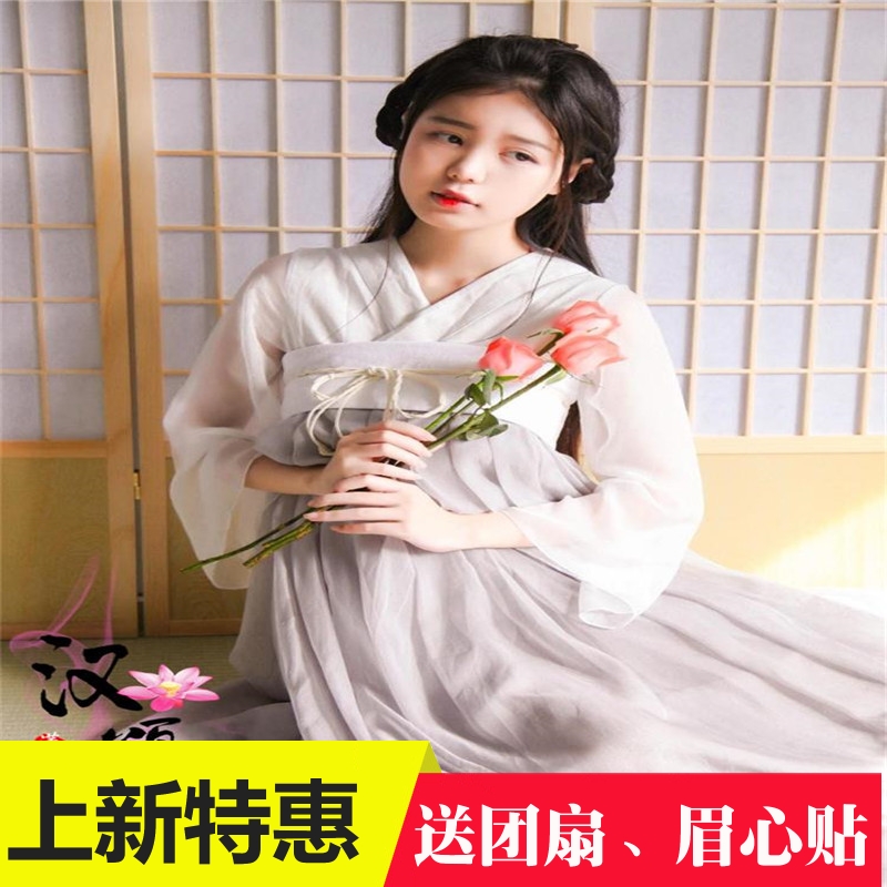 元素