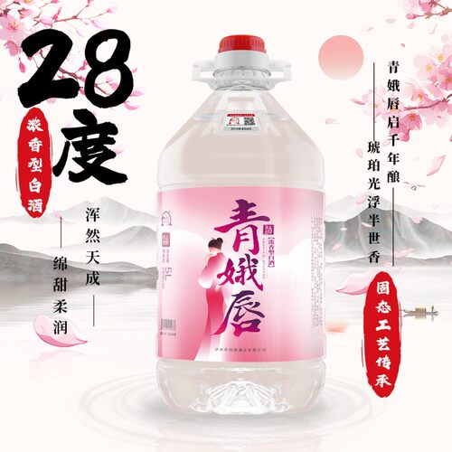 四川泸州浓香纯粮食白酒桶装低度