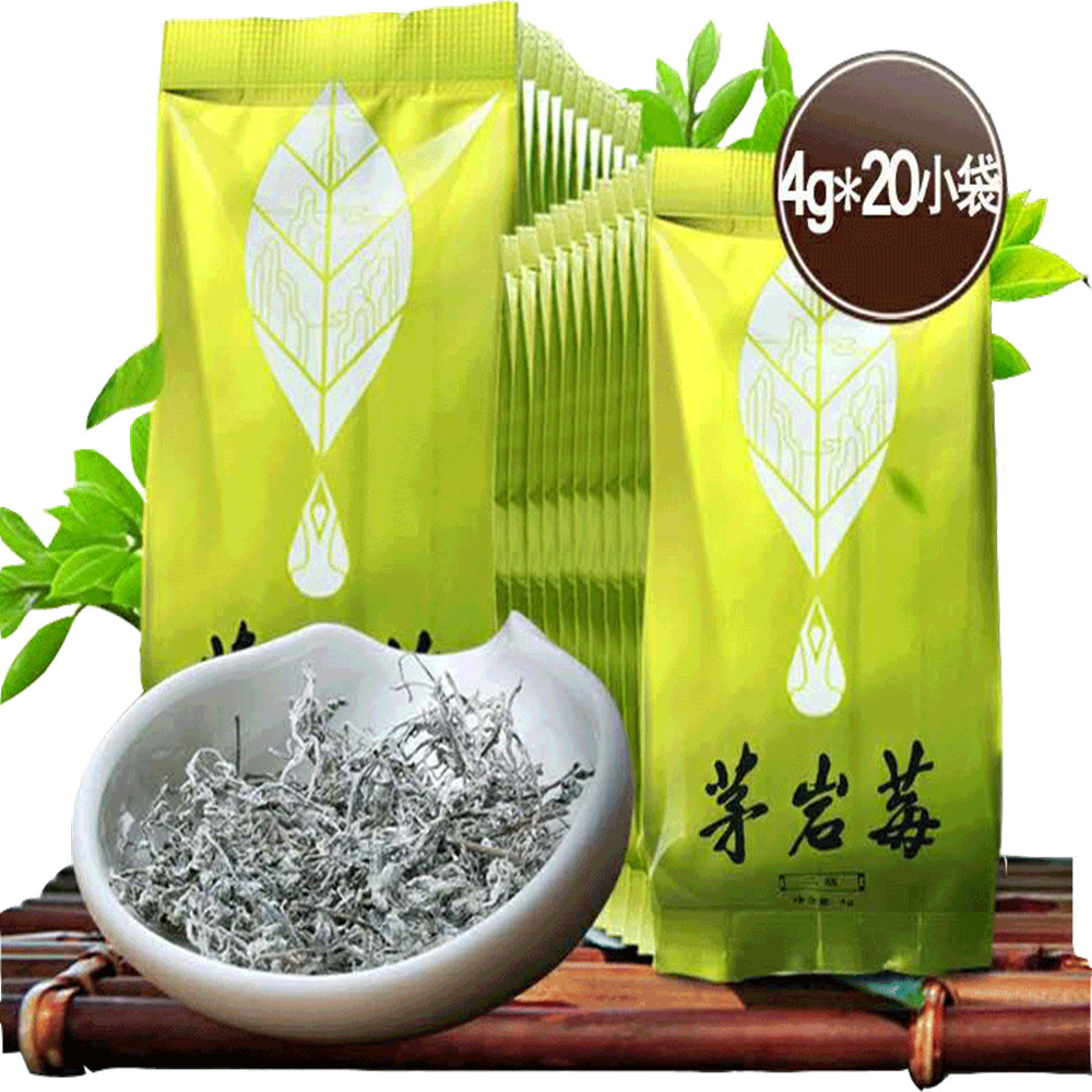 张家界特产莓茶茅岩莓嫩叶养生茶