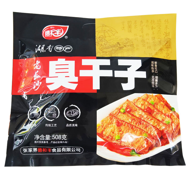 德禾丰长沙臭干子518克大礼包张家界特产手撕素肉香辣豆腐干小吃