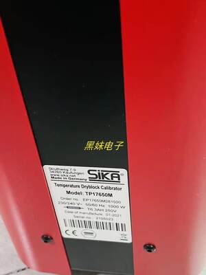 询价SIKA VT1541MSINP0A4流量开关SIKA TP17650S温度校验仪议价